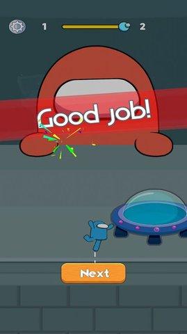 控制顶替者游戏官方版截图0