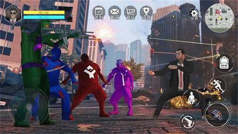 勇闯自由城无限金币版截图1