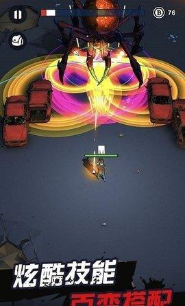 天网计划梦境空间中文版截图2