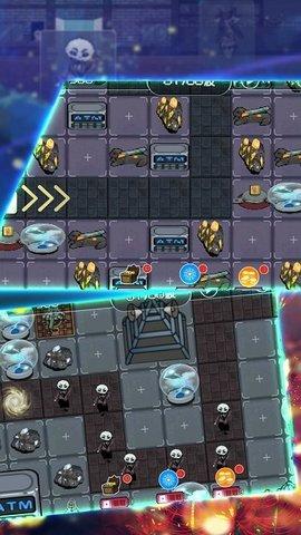 细胞再生模拟器安卓版截图0