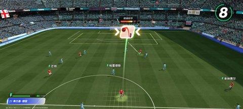 未来足球2022最新版