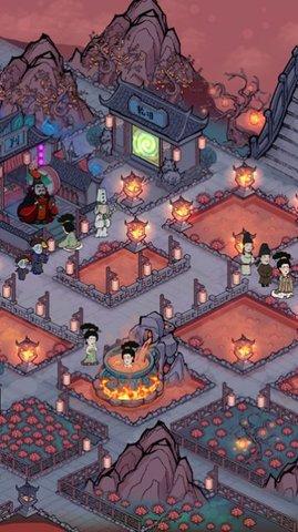 地府一日游官方正式版截图2