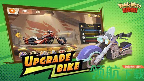 试驾摩托英雄游戏手机版截图2