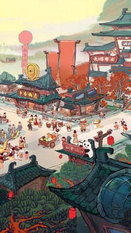 我在唐朝有条街安卓版截图2