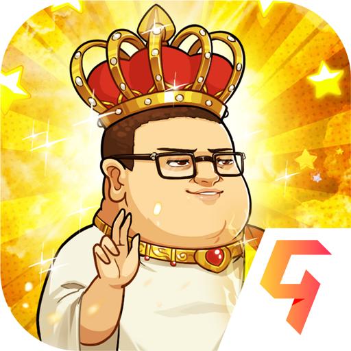 漫斗纪元破解版