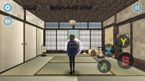 高校模拟少女中文版截图0