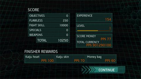 环太平洋手游官方版截图1