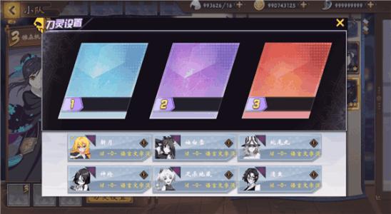 时之幻想曲安卓版