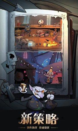 月圆之夜无邪内置修改器版