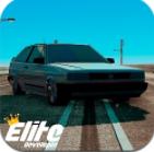 巴西街头赛车手中文版