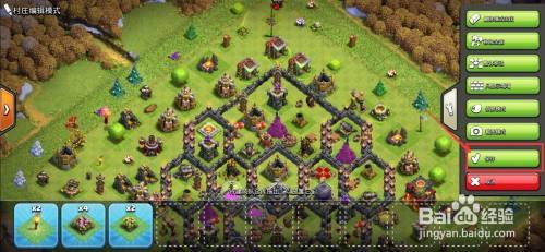 部落冲突破解版2022最新版