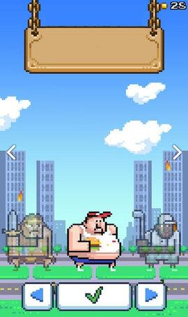 暴力破坏王手游最新版截图2