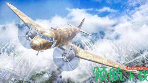 军队囚犯卡车中文版截图0