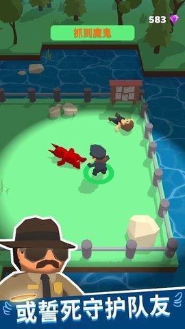 潜行狼人杀免费版截图0