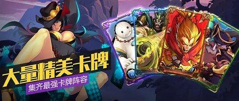 武装要塞安卓版