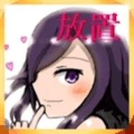 少女恋爱模拟器中文破解版完整版