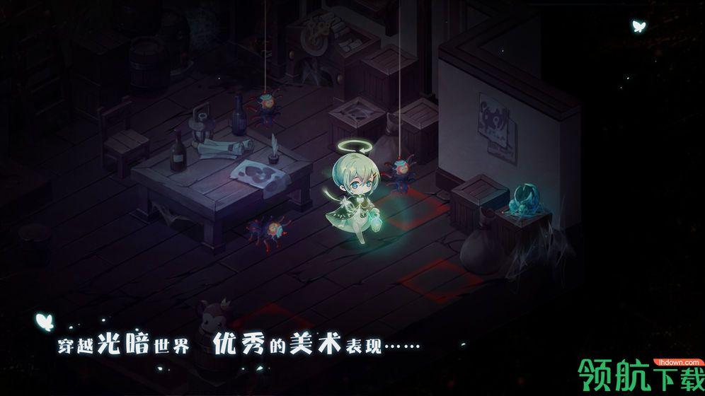 宝石研物语:血缘之证官方版截图2