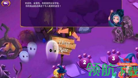 恐怖丛林小屋免费版截图2