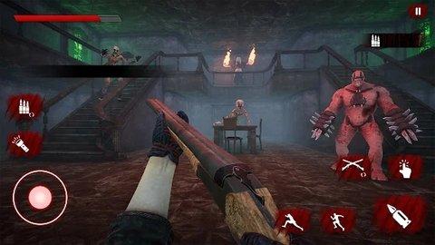 闹鬼的豪宅可怕故事官方版截图2