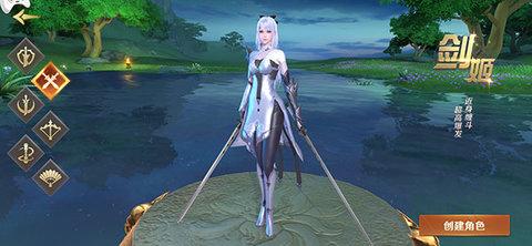 剑魂online一亿钻石版