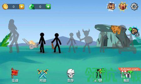 火柴人帝国征战游戏完整版截图1