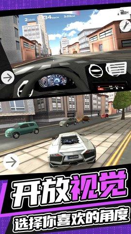 城市开车漂移正式版截图1