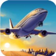 伟大的航空公司中文版