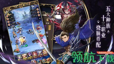 碧空战纪破解版截图1