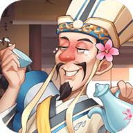 我是大东家手游(附礼包码攻略)2021最新版