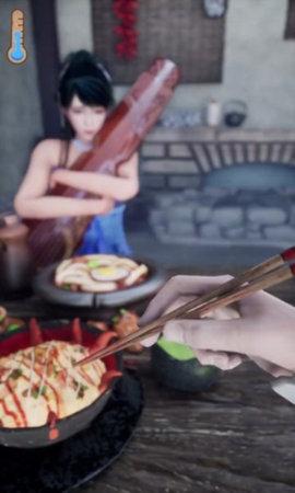 汴梁欢乐世界免费版截图1