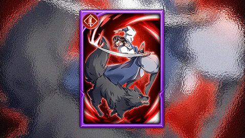 无名江湖最新版