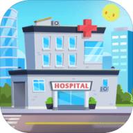 萌趣医院测试版