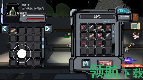 绿洲2200游戏官方正版截图1