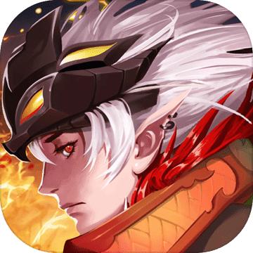 风之旅团苹果版