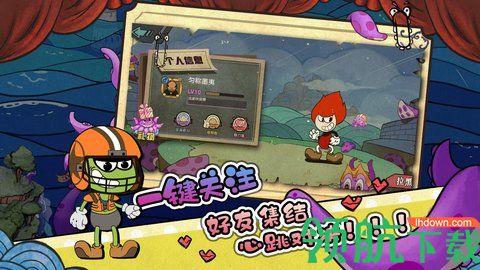 尼克才是杀手正式版截图3