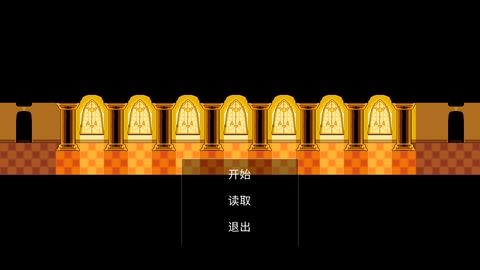 最后的结局无限金币版截图0