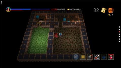 献给迷宫的墓碑中文版截图3