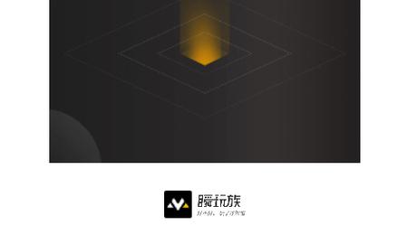 瞬玩族免费版