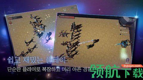 末日病毒生存最新版截图0