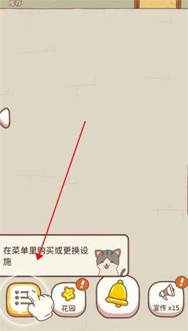 动物农场免广告版