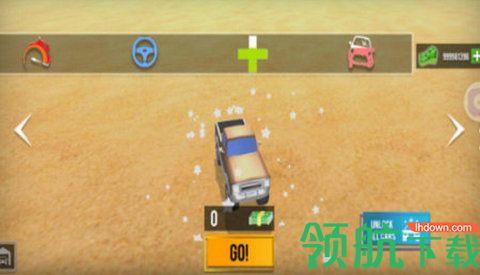 道奇警察游戏正式版截图2