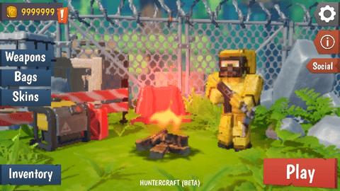 猎人僵尸生存无限资源版