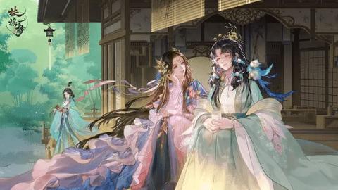 扶摇一梦最新版截图1