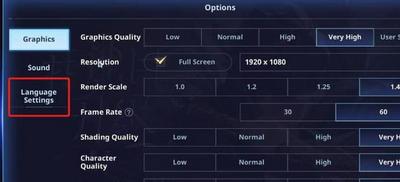 我独自升级先锋服