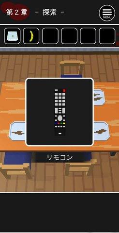 幽灵女孩游戏破解版截图3