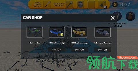 砸车模拟器手游最新版截图1