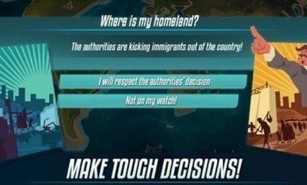 英雄在我们之间游戏官方版截图1