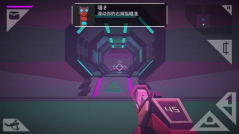 无人深空中文版