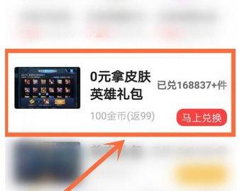 v10玩家破解版免广告