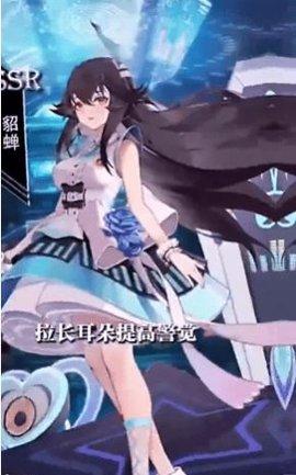 元素觉醒女武神游戏正式版截图0